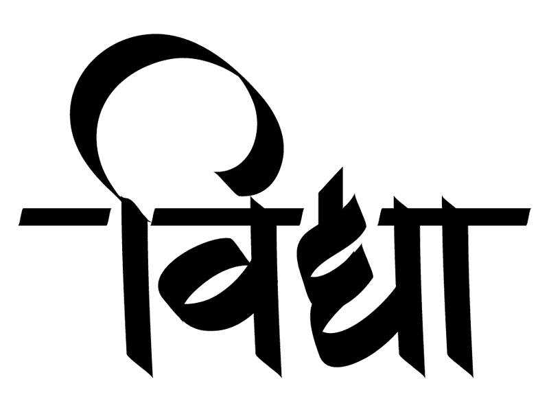 Devanagari marathi fonts